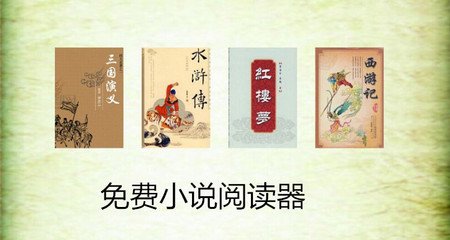 极速快3官方网站